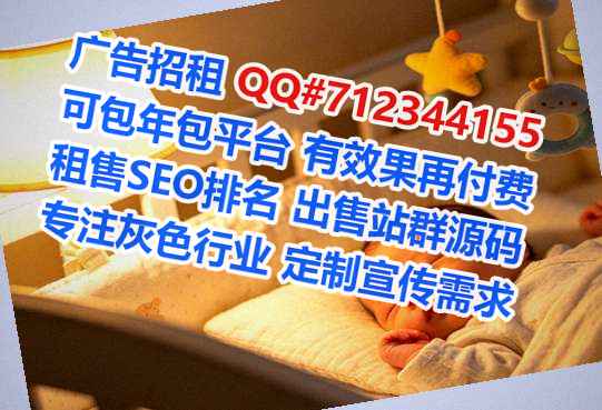 宜昌助孕数码有限公司